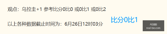 篮球对决,总分揭晓新,西联巅峰对,AG百家乐,百家乐游戏,线上百家乐,百家乐技巧,AG真人,百家乐策略,百家乐平台,百家乐规则,百家乐玩法,百家乐投注,AG百家乐攻略,百家乐在线