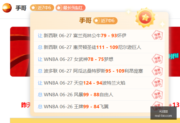 推荐,瑞典超周日,焦点战,AG百家乐,百家乐游戏,线上百家乐,百家乐技巧,AG真人,百家乐策略,百家乐平台,百家乐规则,百家乐玩法,百家乐投注,AG百家乐攻略,百家乐在线