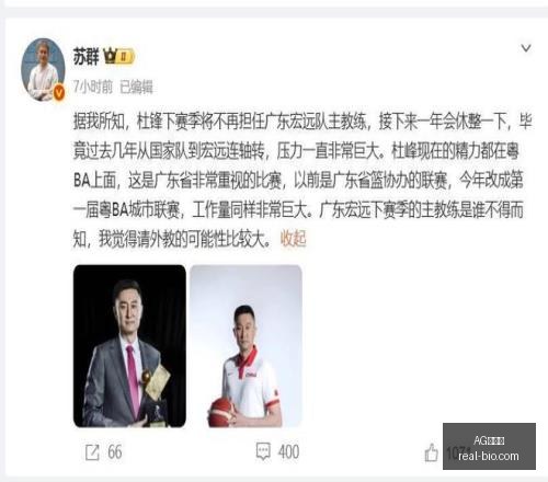推荐,瑞典超周日,焦点战,AG百家乐,百家乐游戏,线上百家乐,百家乐技巧,AG真人,百家乐策略,百家乐平台,百家乐规则,百家乐玩法,百家乐投注,AG百家乐攻略,百家乐在线