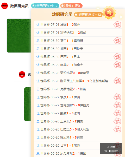 百家乐,AG百家乐,百家乐游戏,AG百家乐,百家乐游戏,线上百家乐,百家乐技巧,AG真人,百家乐策略,百家乐平台,百家乐规则,百家乐玩法,百家乐投注,AG百家乐攻略,百家乐在线