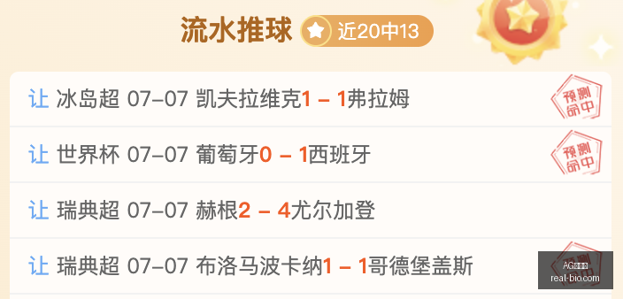 百家乐,AG百家乐,百家乐游戏,AG百家乐,百家乐游戏,线上百家乐,百家乐技巧,AG真人,百家乐策略,百家乐平台,百家乐规则,百家乐玩法,百家乐投注,AG百家乐攻略,百家乐在线