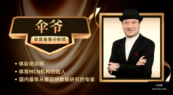 百家乐,AG百家乐,百家乐游戏,AG百家乐,百家乐游戏,线上百家乐,百家乐技巧,AG真人,百家乐策略,百家乐平台,百家乐规则,百家乐玩法,百家乐投注,AG百家乐攻略,百家乐在线