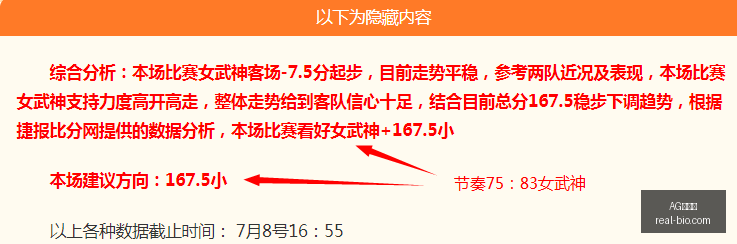 独家,拉什福德重,返波兰,AG百家乐,百家乐游戏,线上百家乐,百家乐技巧,AG真人,百家乐策略,百家乐平台,百家乐规则,百家乐玩法,百家乐投注,AG百家乐攻略,百家乐在线