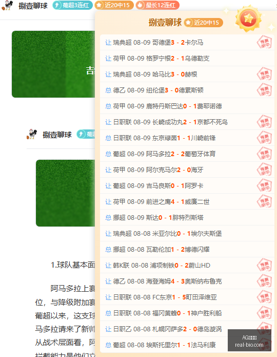 百家乐,AG百家乐,百家乐游戏,AG百家乐,百家乐游戏,线上百家乐,百家乐技巧,AG真人,百家乐策略,百家乐平台,百家乐规则,百家乐玩法,百家乐投注,AG百家乐攻略,百家乐在线