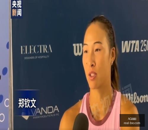 百家乐,AG百家乐,百家乐游戏,AG百家乐,百家乐游戏,线上百家乐,百家乐技巧,AG真人,百家乐策略,百家乐平台,百家乐规则,百家乐玩法,百家乐投注,AG百家乐攻略,百家乐在线