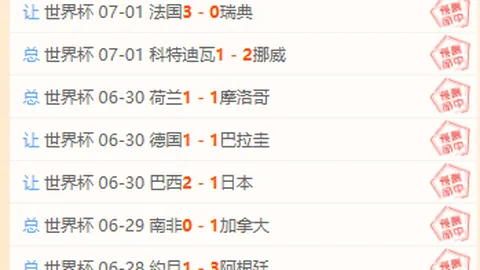 百家乐 092200 11