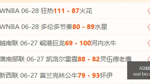 百家乐 092326 8
