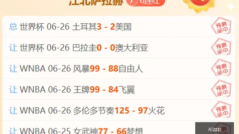 百家乐 094638