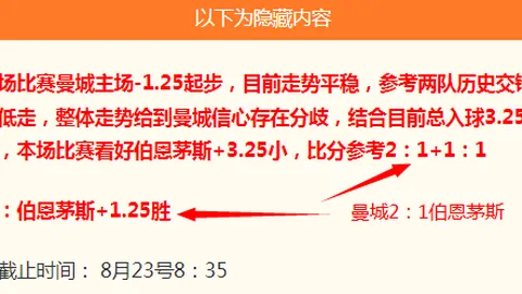 斯洛文尼亚传奇球星缺席世预赛，东契奇忙于训练营，未与我们沟通背后的原因